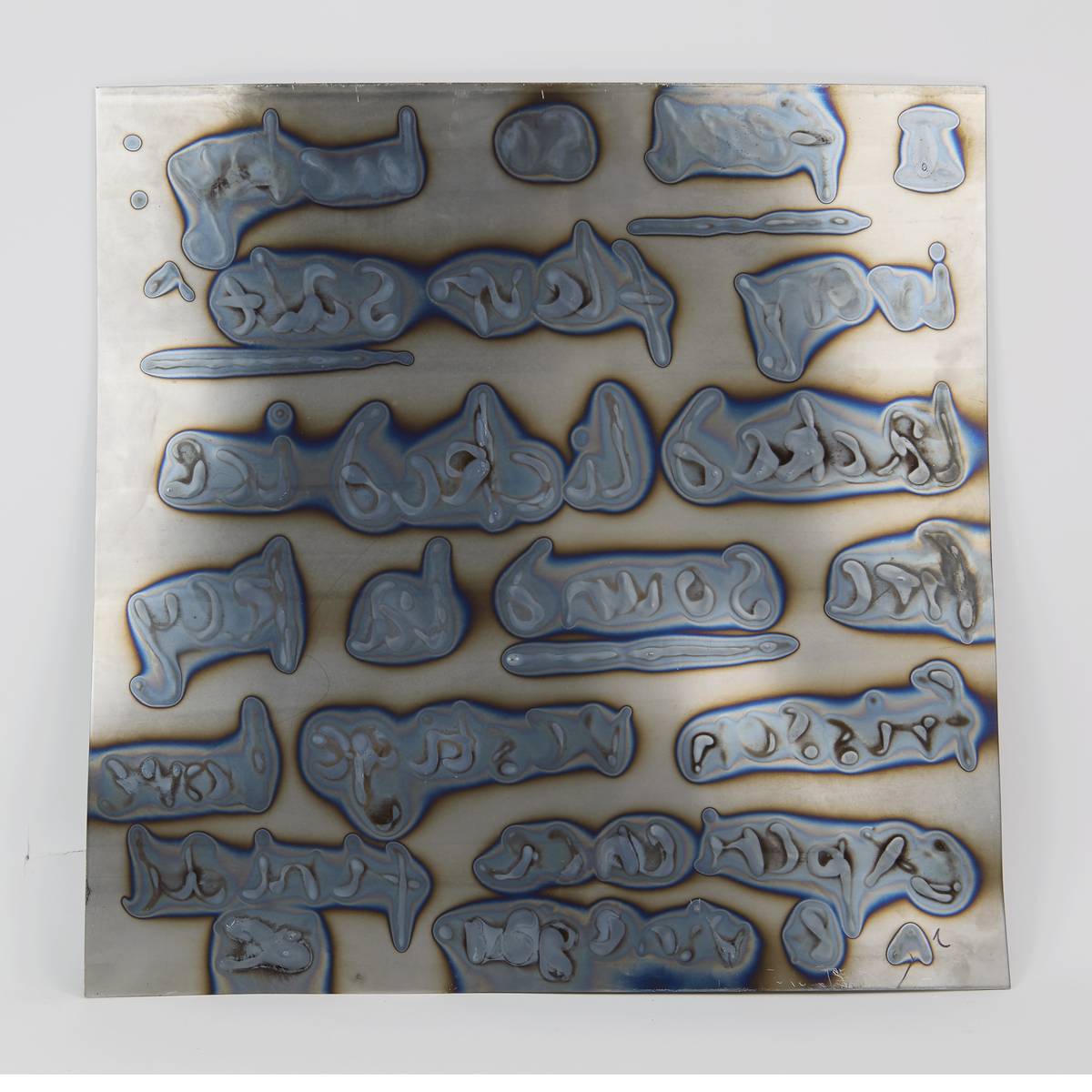 Inscriptions (II). Steel. 50 x 50 x 0.25 cm. 2025