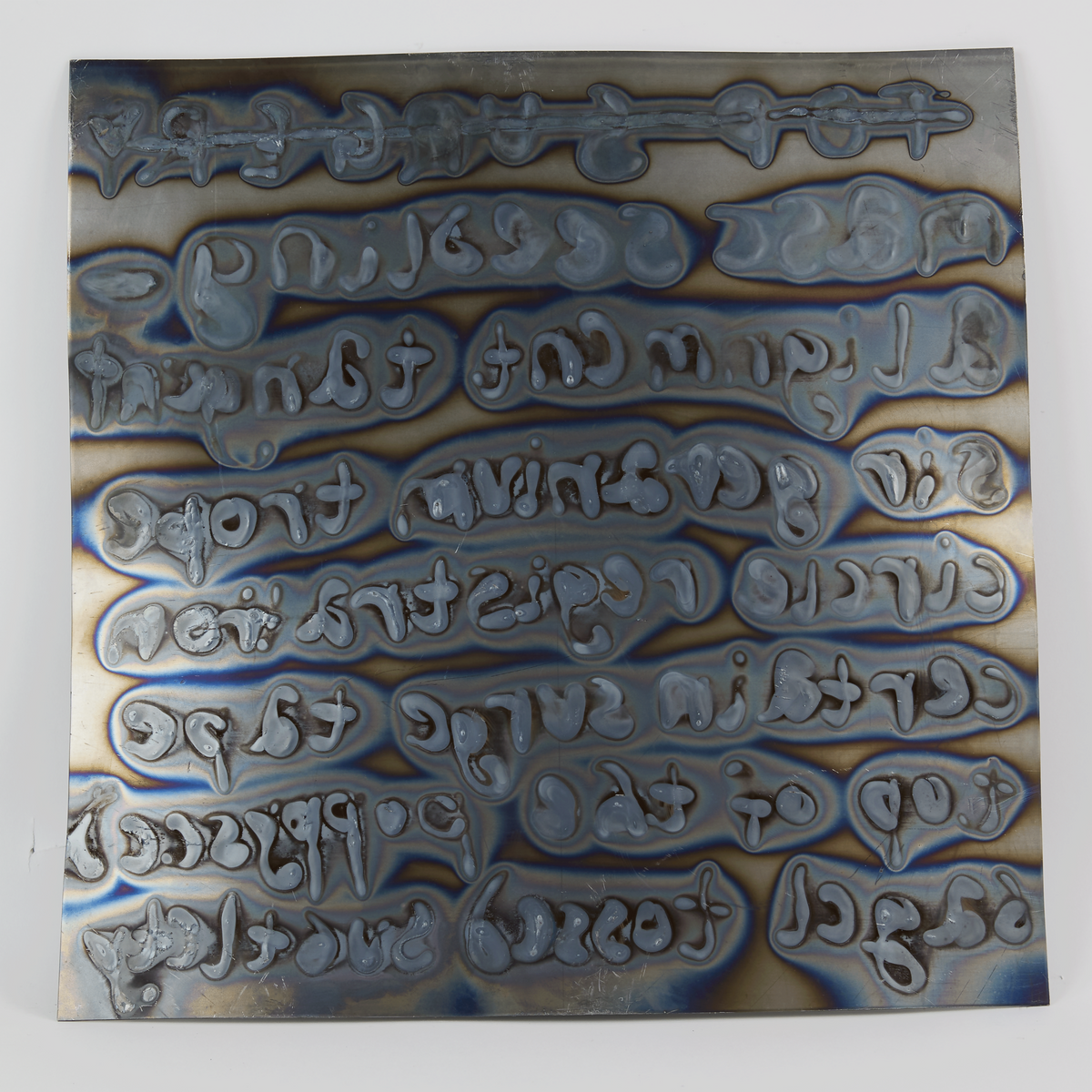 Inscriptions (I). Steel. 50 x 50 x 0.25 cm. 2025.