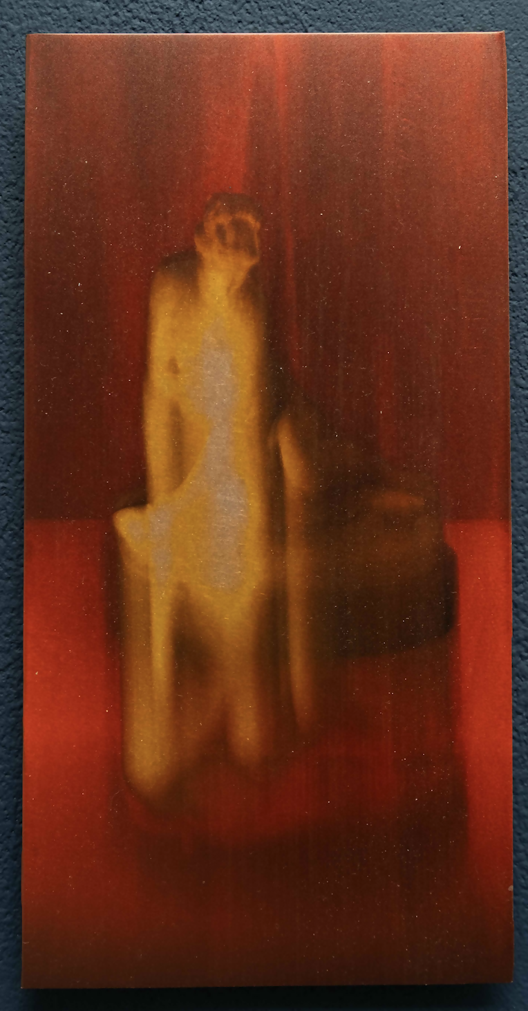 the light inside